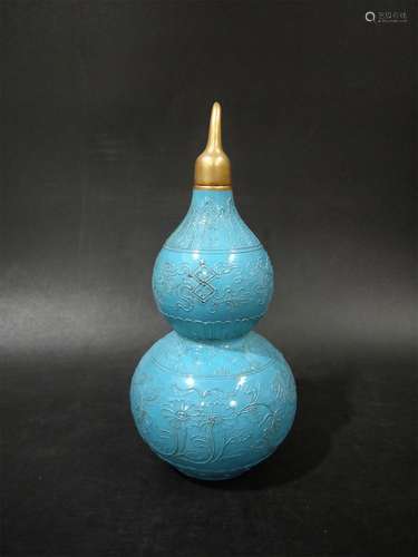 A Chinese Porcelain Double Gourd Vase