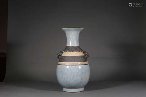 A Chinese Porcelain Vase