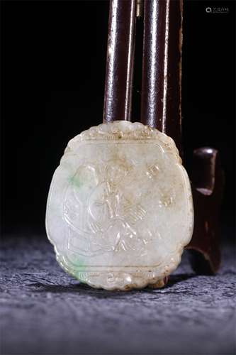 A Chinese Carved Jadeite Pendant