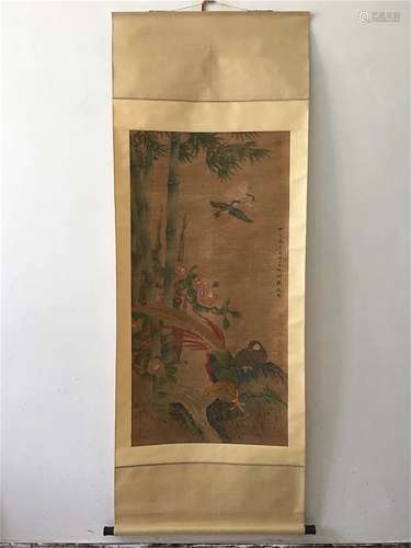 A Chinese Scroll Painting