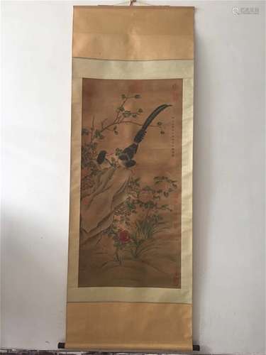 A Chinese Scroll Painting