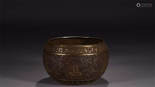 A Gilt Silver Earthen Bowl