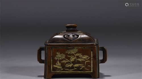 A Chinese Gilt Bronze Incense Burner