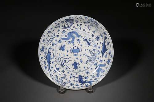 A Chinese Blue and White Porcelain Plate