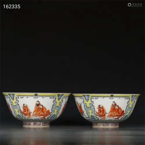 A Pair of Chinese Porcelain Bowls