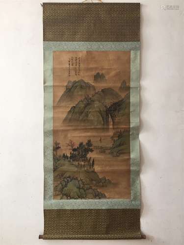 A Chinese Scroll Painting, Wang Yuanqi Mark