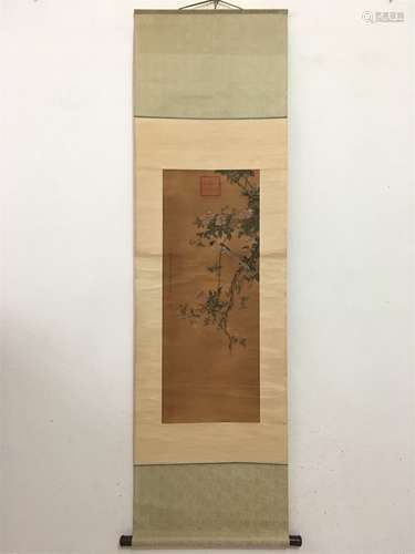 A Chinese Scroll Painting