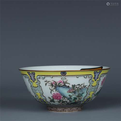 A Chinese Enamel Glazed Porcelain Bowl