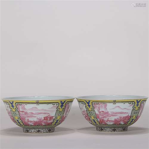 A Pair of Chinese Famille-Rose Porcelain Bowls