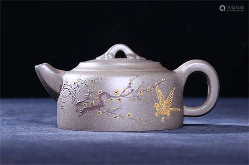 A Chinese Carved Yixing Clay Teapot