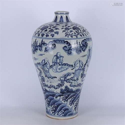 A Chinese Blue and White Porcelain Vase