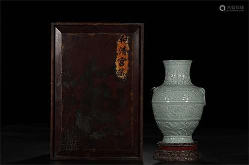 A Chinese Celadon Glazed Porcelain Vase