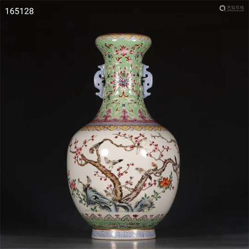 A Chinese Famille-Rose Porcelain Vase