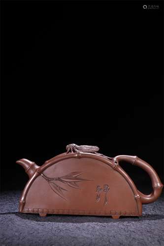 A Chinese Carved Yixing Clay Teapot