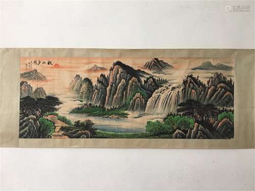 A Chinese Painting, Qian Songyan Mark