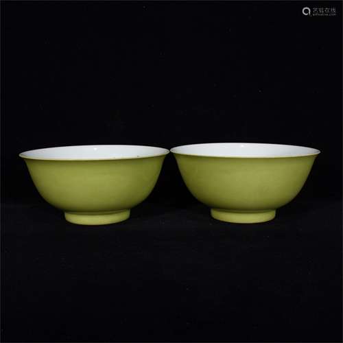 A Pair of Chinese Porcelain Bowls