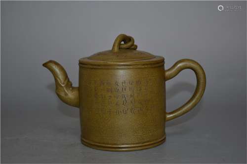 A Chinese Carved Yixing Clay Teapot