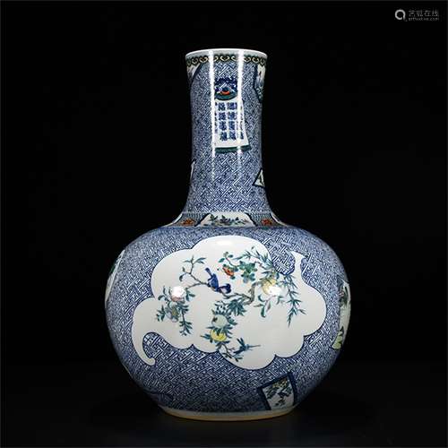 A Chinese Dou-Cai Porcelain Vase