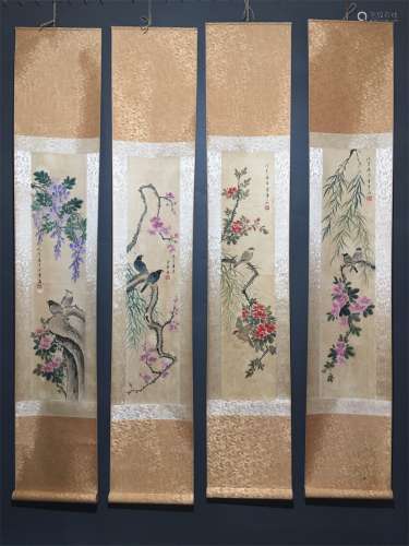 A Set of Four Chinese Scroll Paintings, Jin Mengshi Mark