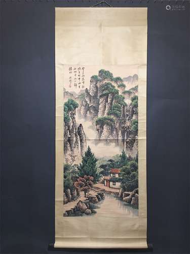 A Chinese Scroll Painting, Lu Yanshao Mark