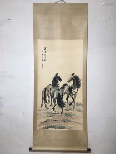 A Chinese Scroll Painting, Xu Beihong Mark