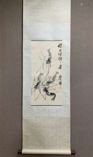 A Chinese Scroll Painting, Qi Baishi Mark