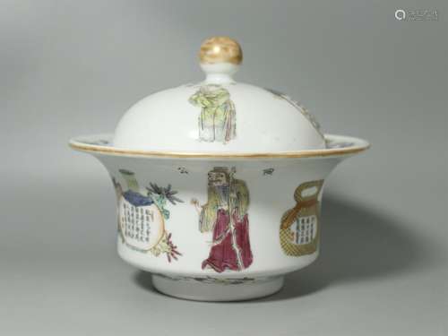 A Chinese Famille-Rose Porcelain Bowl with Cover