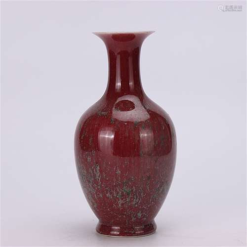 A Chinese Porcelain Vase