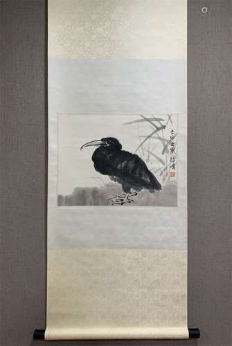 A Chinese Scroll Painting, Xu Beihong Mark