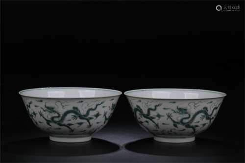 A Pair of Chinese Porcelain Bowls