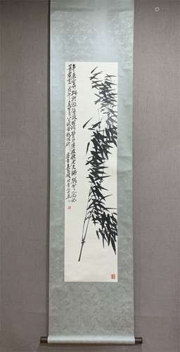 A Chinese Scroll Painting, Wu Changshuo Mark