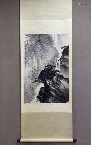 A Chinese Scroll Painting, Wei Zixi Mark