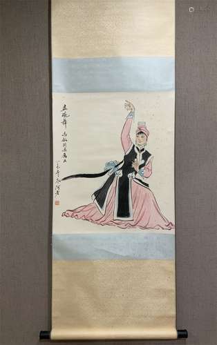 A Chinese Scroll Painting