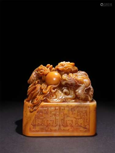 A Chinese Carved Stone Seal