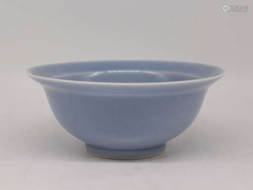 A Chinese Porcelain Bowl