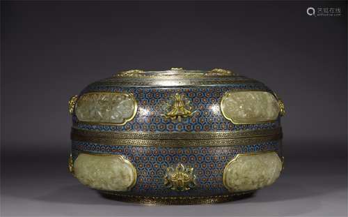 A Chinese Cloisonne Box with Cover with Jade Inlaid