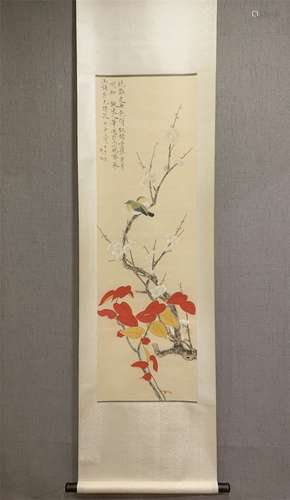 A Chinese Scroll Painting