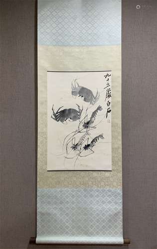 A Chinese Scroll Painting, Qi Baishi Mark