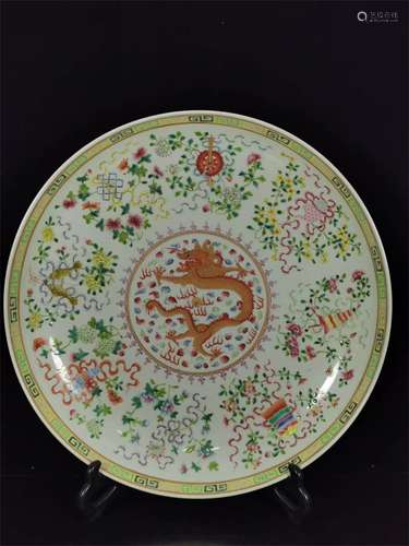 A Chinese Famille-Rose Porcelain Plate