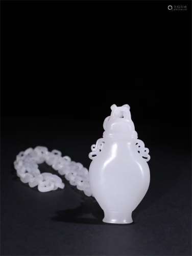 A Chinese Carved Jade Decoration