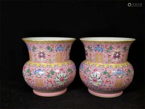 A Pair of Chinese Famille-Rose Porcelain Pots