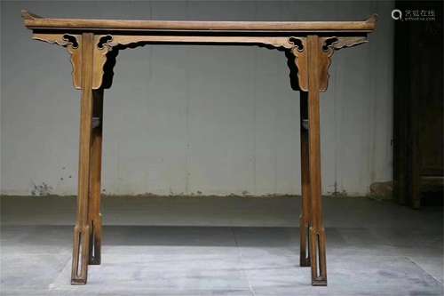 A Chinese Carved Hardwood Table