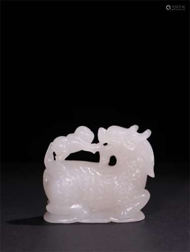 A Chinese Carved Jade Decoration