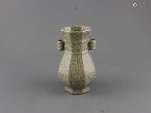 A Chinese Porcelain Vase