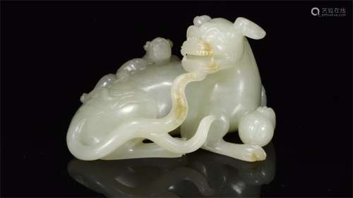 A Chinese Carved Jade Decoration