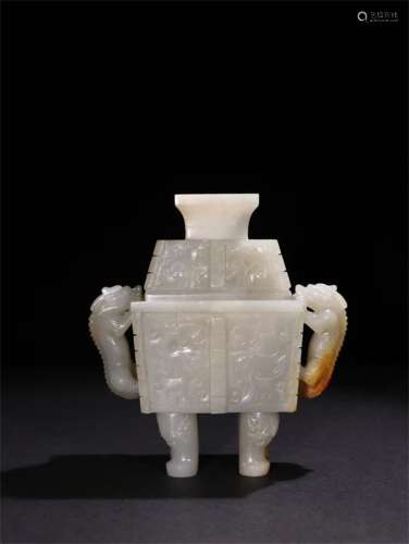 A Chinese Carved Jade Incense Burner