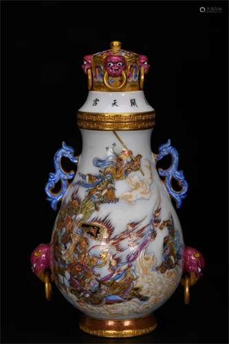 A Chinese Enamel Glazed Porcelain Jar with Cover