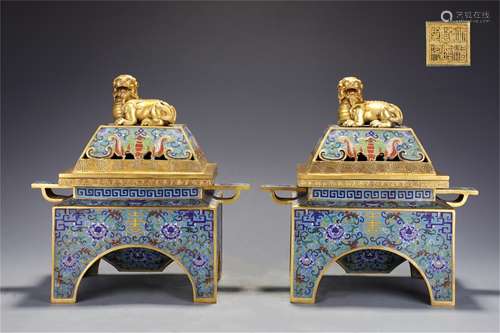 A Pair of Chinese Cloisonne Incense Burners