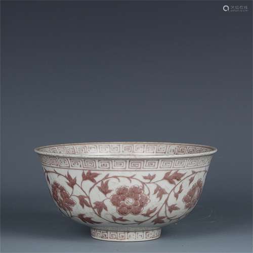 A Chinese Iron-Red Glazed Porcelain Bowl