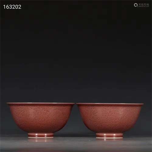 A Pair of Chinese Red Glazed Porcelain Bowls